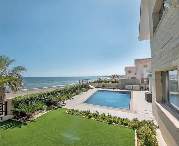 Beach Front Paradise