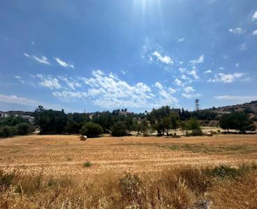 High Potential Residential Land