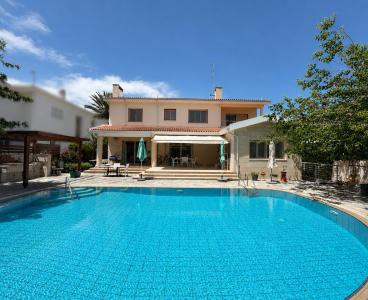 Exceptional Family Residence