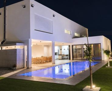 Modern Family House