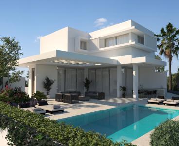 Modern Haven